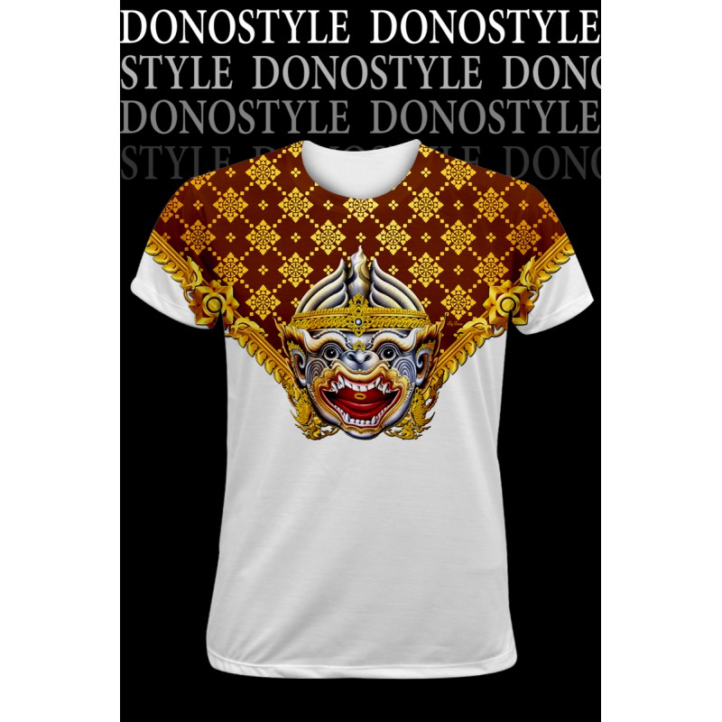 12133 Round Neck